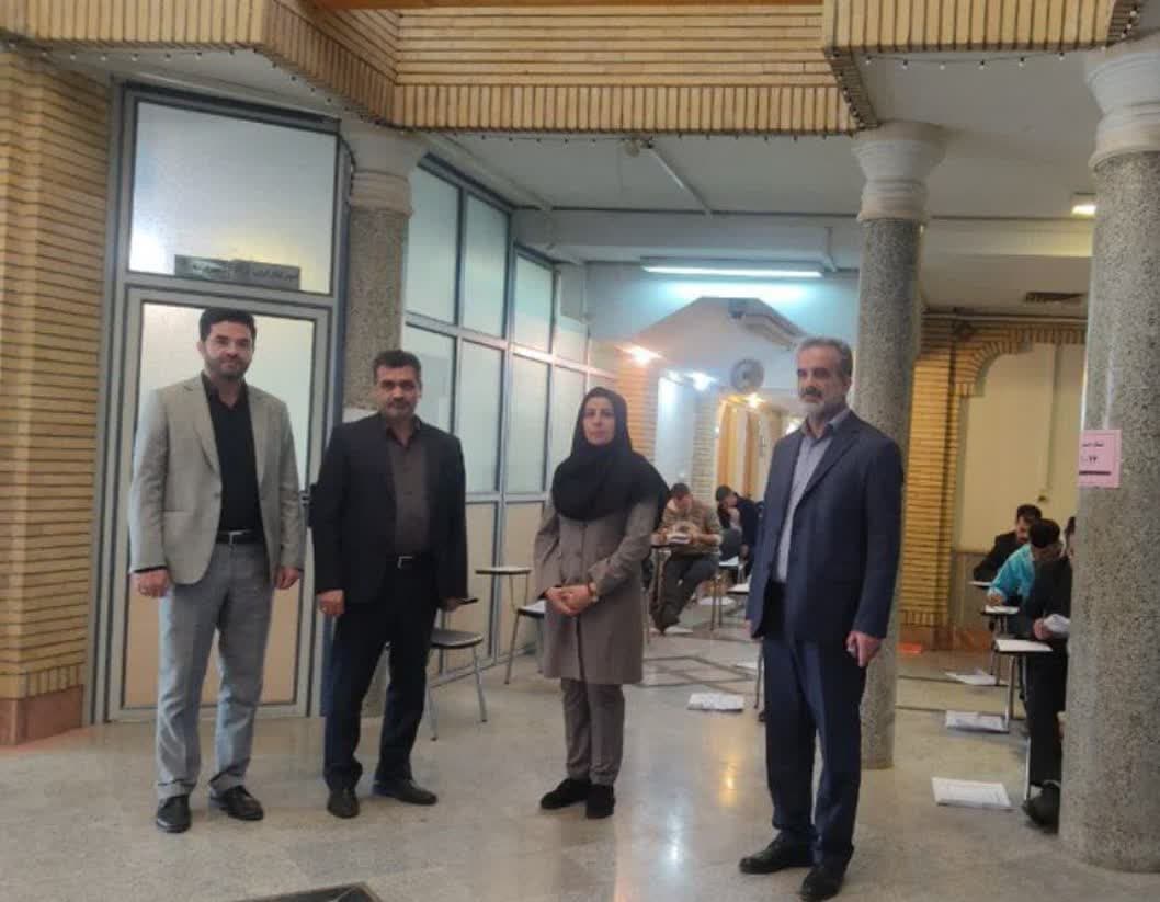 آزمون پروانه اشتغال- 28 مهر1402